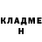 Метадон белоснежный Raider Man
