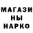 Первитин витя Herr K