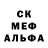 Амфетамин 97% Cristin Bitca