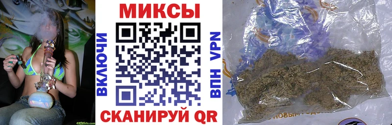 купить наркотики цена  Дюртюли  БУТИРАТ оксибутират 