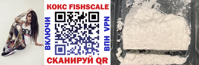 Cocaine Колумбийский  ссылка на мегу зеркало  Дюртюли  сколько стоит 