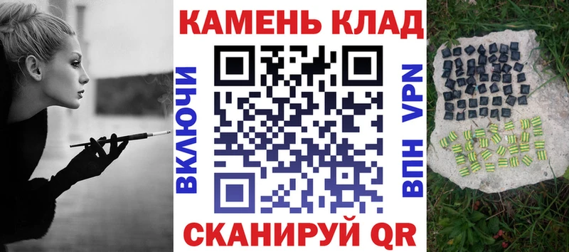 ГАШ индика сатива  Дюртюли 