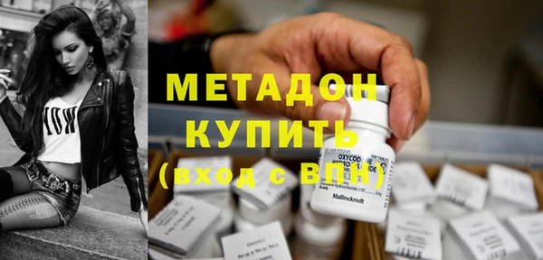 круглые Аркадак