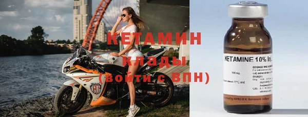 круглые Аркадак