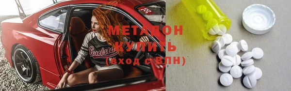 кокс Алексин