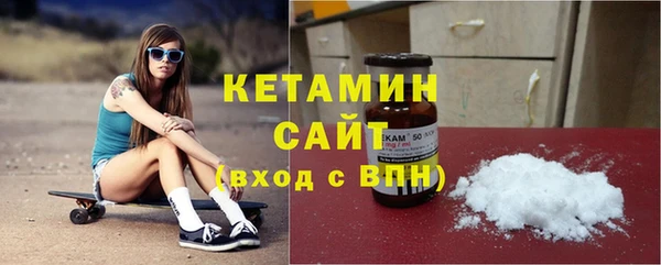 крисы Арсеньев