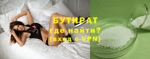 крисы Арсеньев