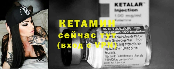 гидропоника Балахна