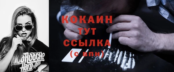 ECSTASY Армянск