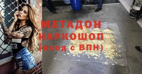 гидропоника Балахна