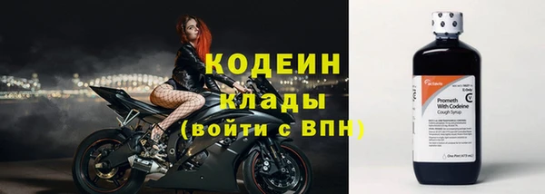 прущий лед Баксан
