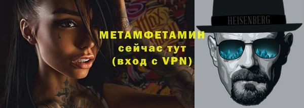 крисы Арсеньев
