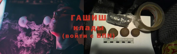 хмурый Балабаново