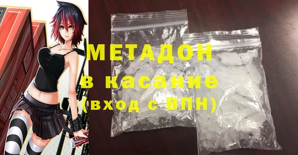 крисы Арсеньев