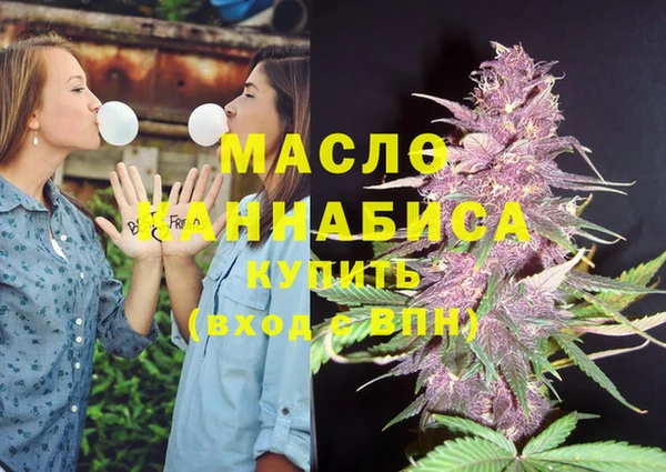 круглые Аркадак