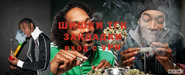 круглые Аркадак