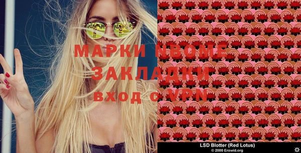 прущий лед Баксан