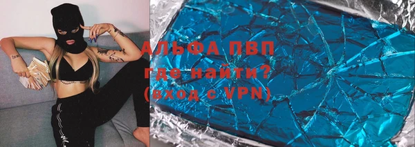 прущий лед Баксан