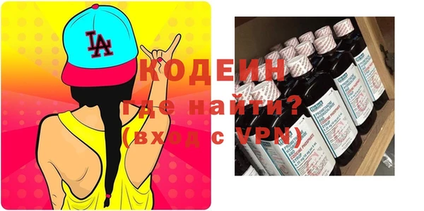 крисы Арсеньев