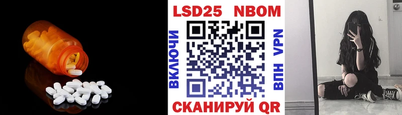 ЛСД экстази ecstasy  где продают   Дюртюли 