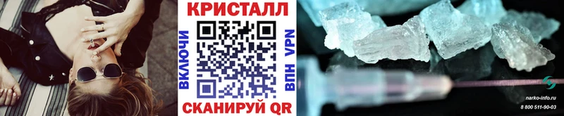 Первитин Декстрометамфетамин 99.9%  купить   Дюртюли 