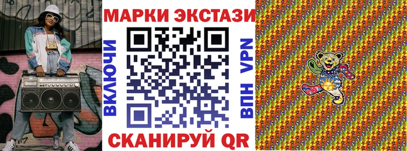 блэк спрут зеркало  Дюртюли  Марки NBOMe 1500мкг  хочу наркоту 