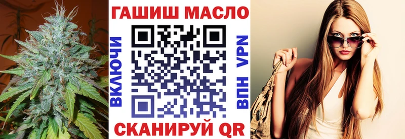 хочу   Дюртюли  Дистиллят ТГК концентрат 